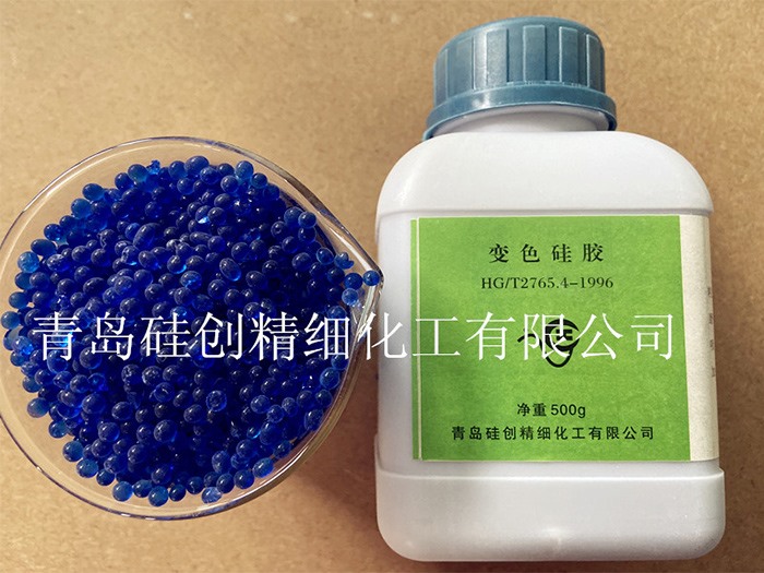 Chromotropic silica gel