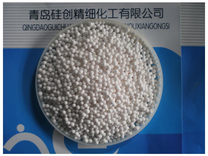 High efficiency catalyst silica gel