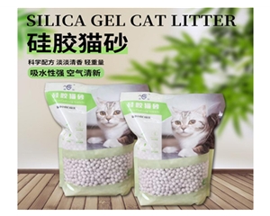 FEATURES OF SILICA GEL CAT SANDS
