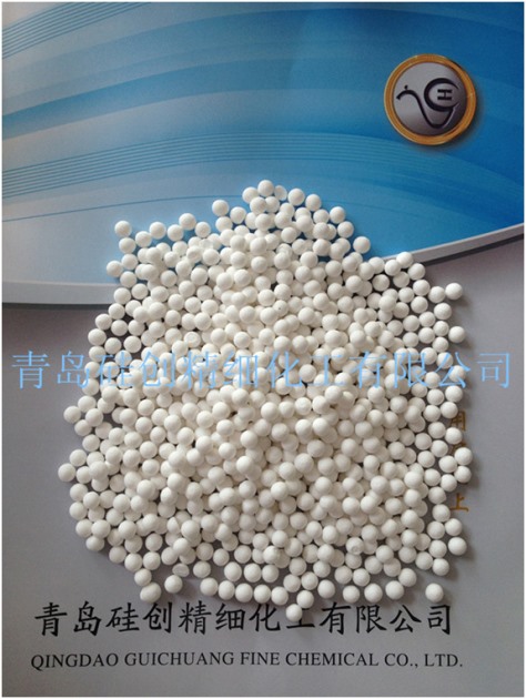 Silica-alumina gel（WS）
