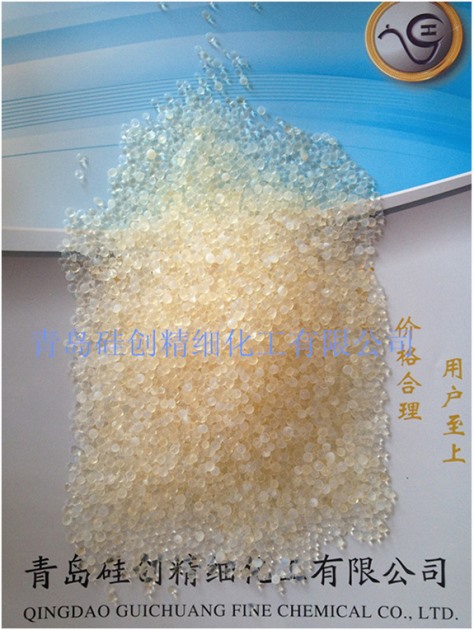 Silica-alumina gel（H）