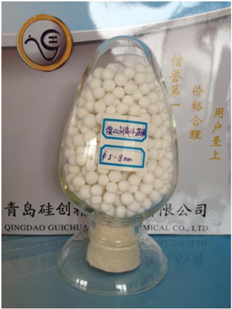 Active catalyst carrier silica gel